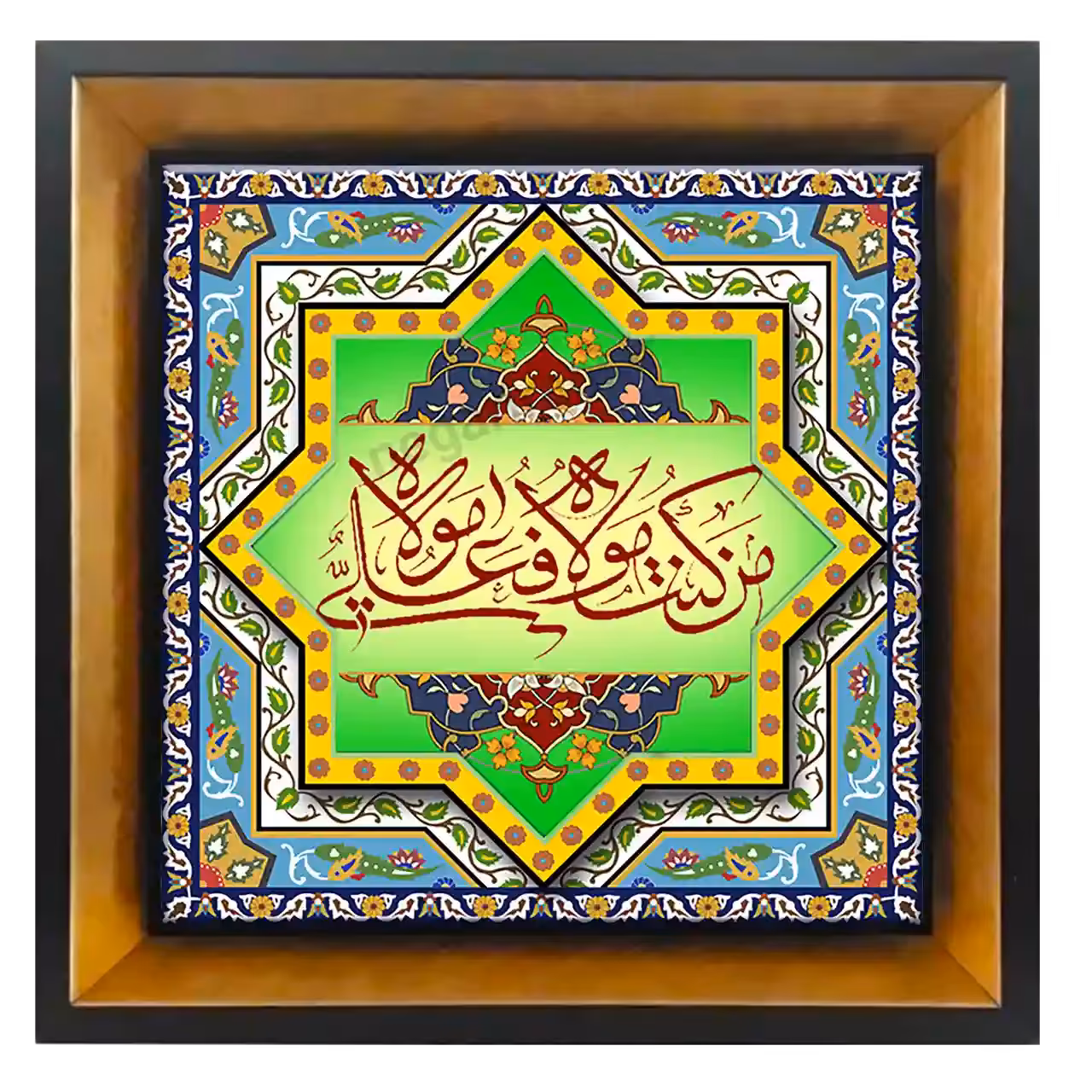 تابلو کاشی من کنت مولا فهذا علی مولا 2D 163