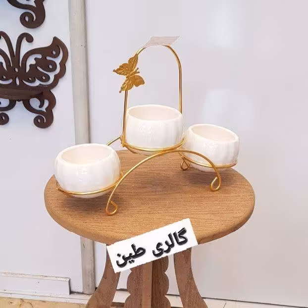 اردوخوری پایه طلایی