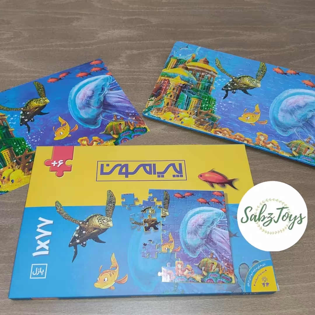 پازل فومی 77 قطعه طرح حیوانات زیر دریا پیرامون