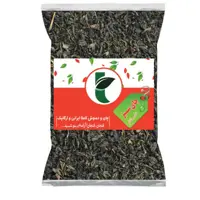 چای سبز بهاره اعلا 1403  (900گرمی)
