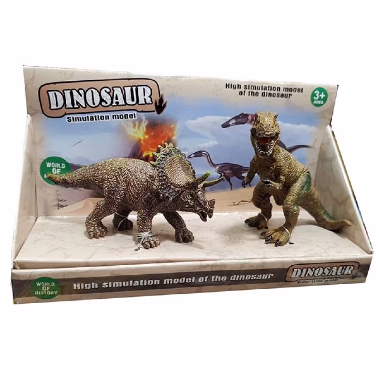 فیگور مدل Dinosaur کد 2 بسته دو عددی
