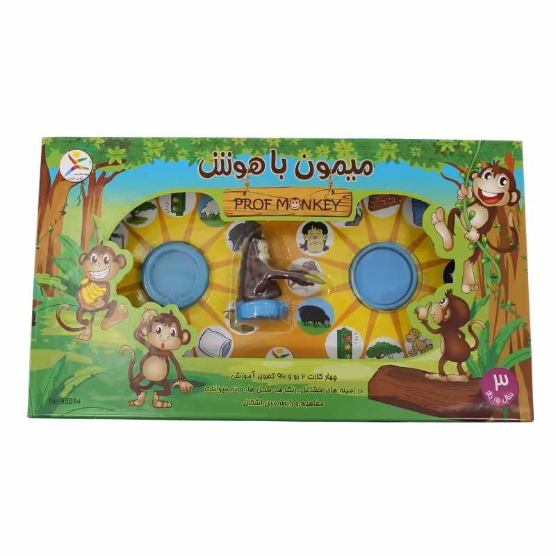 بازی فکری میمون باهوش  بازیی جذاب و با کیفیت 