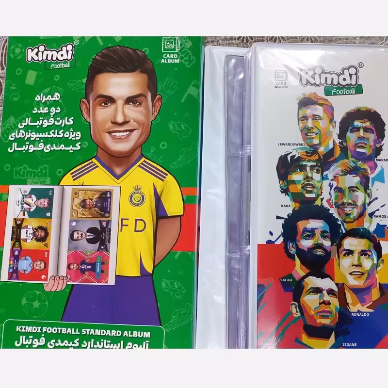آلبوم  کیمدی آلبوم استاندارد کلکسیونی فوتبال رونالدو