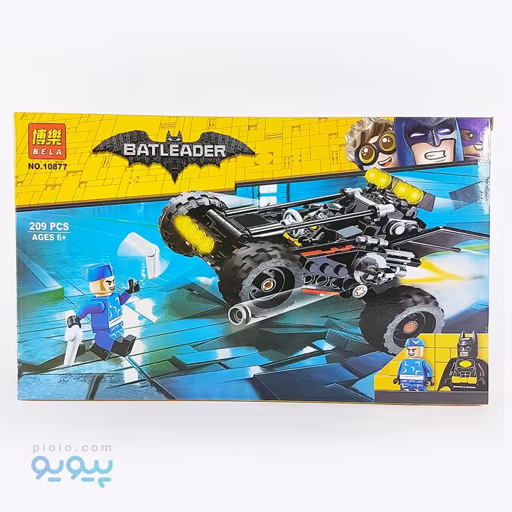 ساختنی بلا مدل BATLEADER 10877