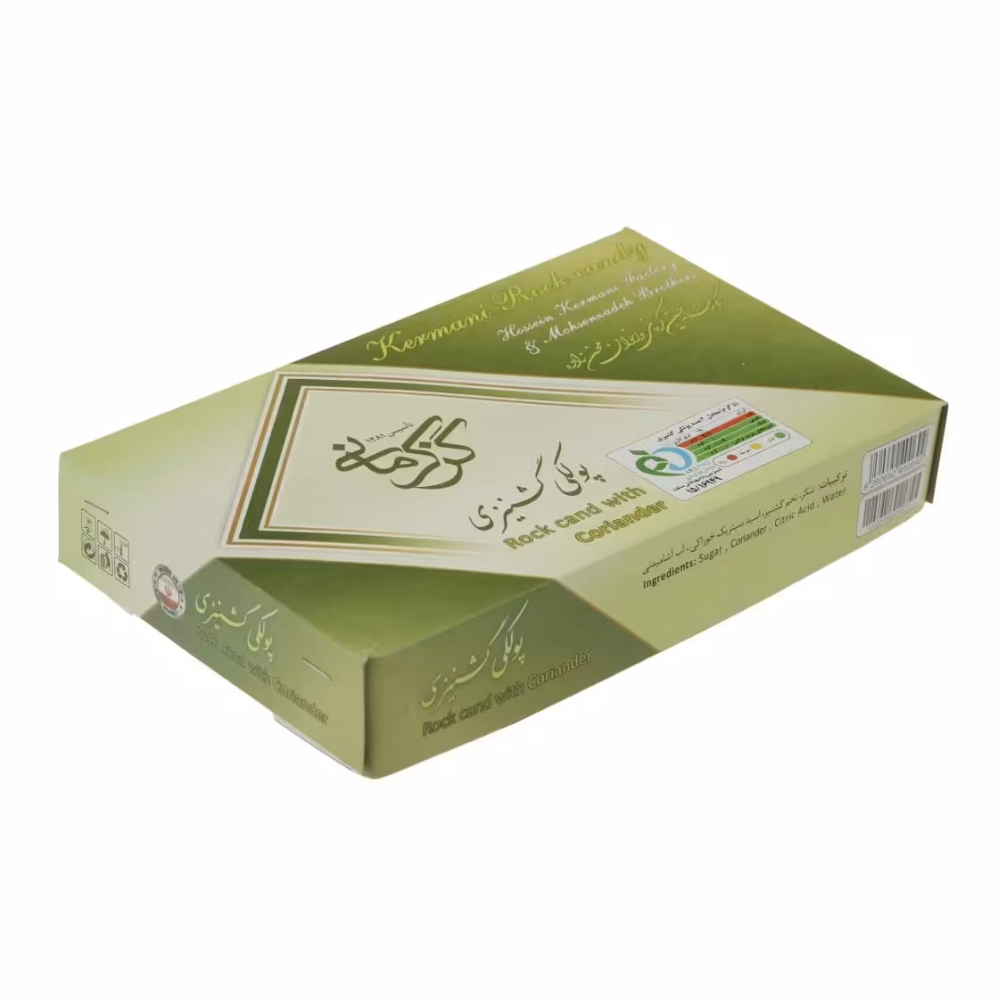 پولکی گشنیزی کرمانی با وزن نیم کیلویی