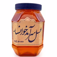 عسل چند گیاه 2 کیلوگرمی سرآمد