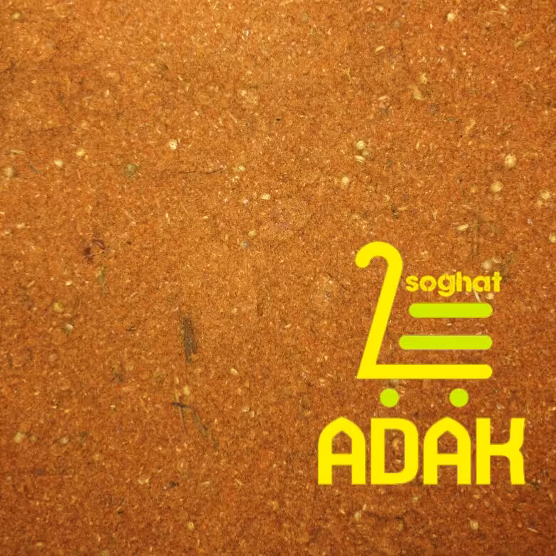 ادویه ماهی و میگو هندی یک کیلو ارسال رایگان