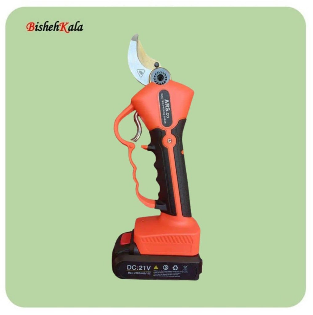قیچی شارژی باغبانی ARS آرس مدل 830B