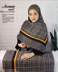 روسری نخی درجه یک