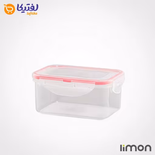 ظرف فریزری مستطیل 600 میلی لیتری لیمون 8083