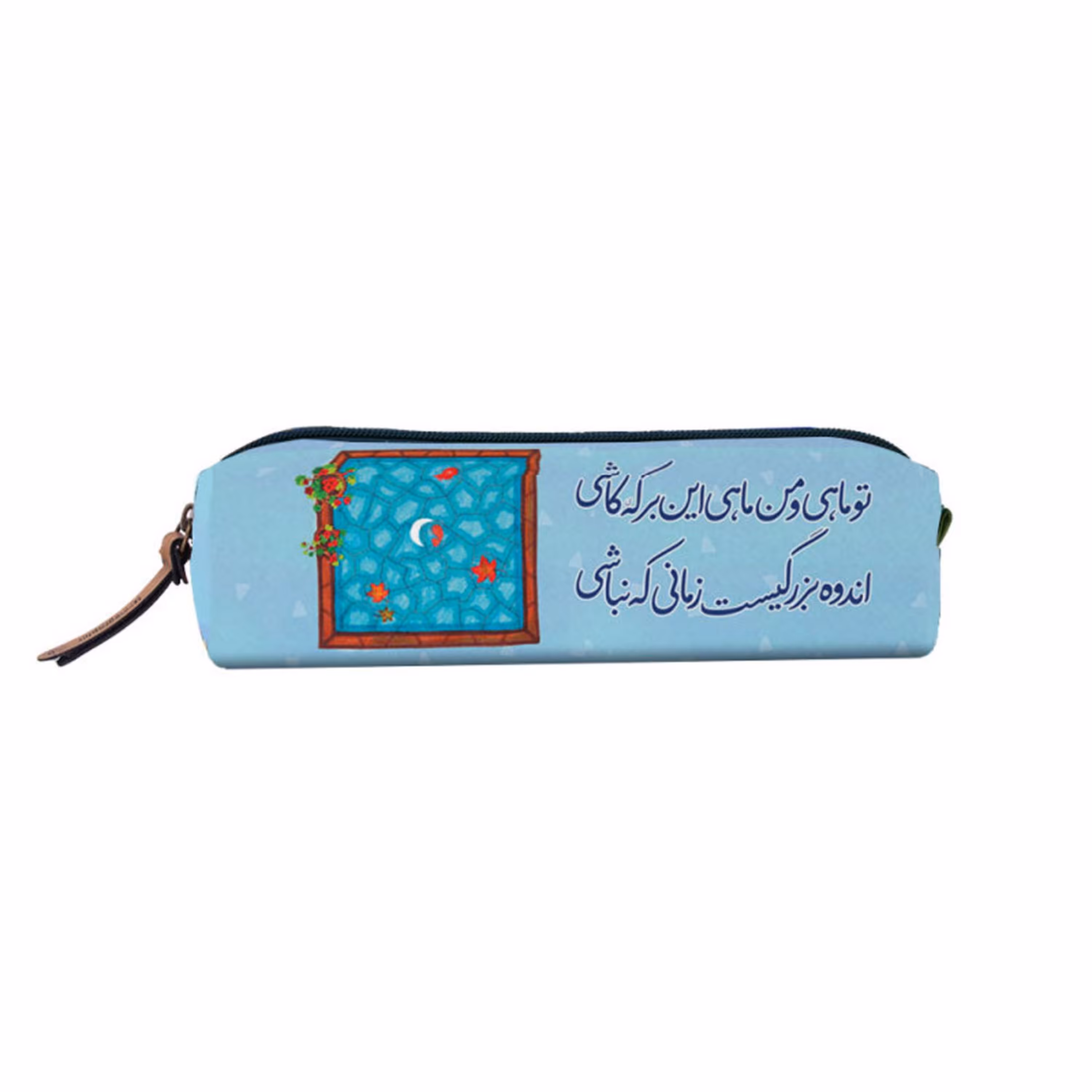 جامدادی نقلی ترمه طراحان ایده - کدznk083