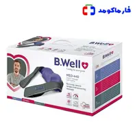 ماساژور شانه و گردن شیاتسو بی ول مدل MED-440