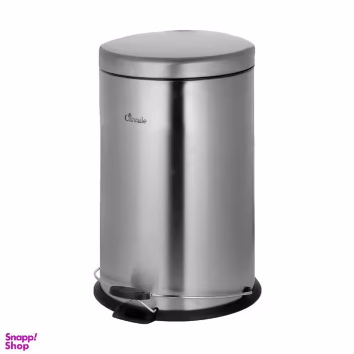 سطل زباله پدالی سیرکل مدل Stell Dr گنجایش 20 لیتر