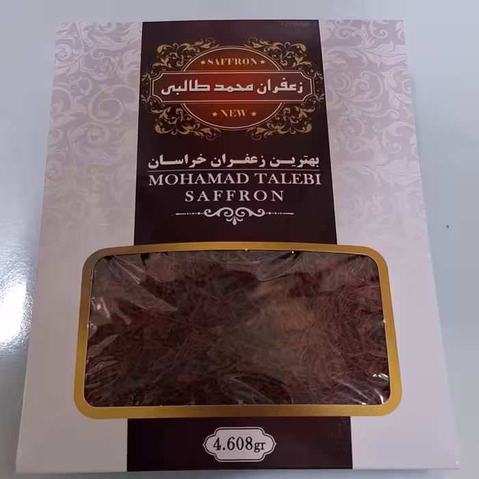 زعفران قائنات( نگین صادراتی)4/608گرم