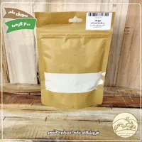 سویق عام 200گرمی خانه احسان کاشمر 