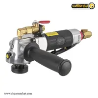 مینی فرز بادی APT آبخور مدل AP-15D-6192AW
