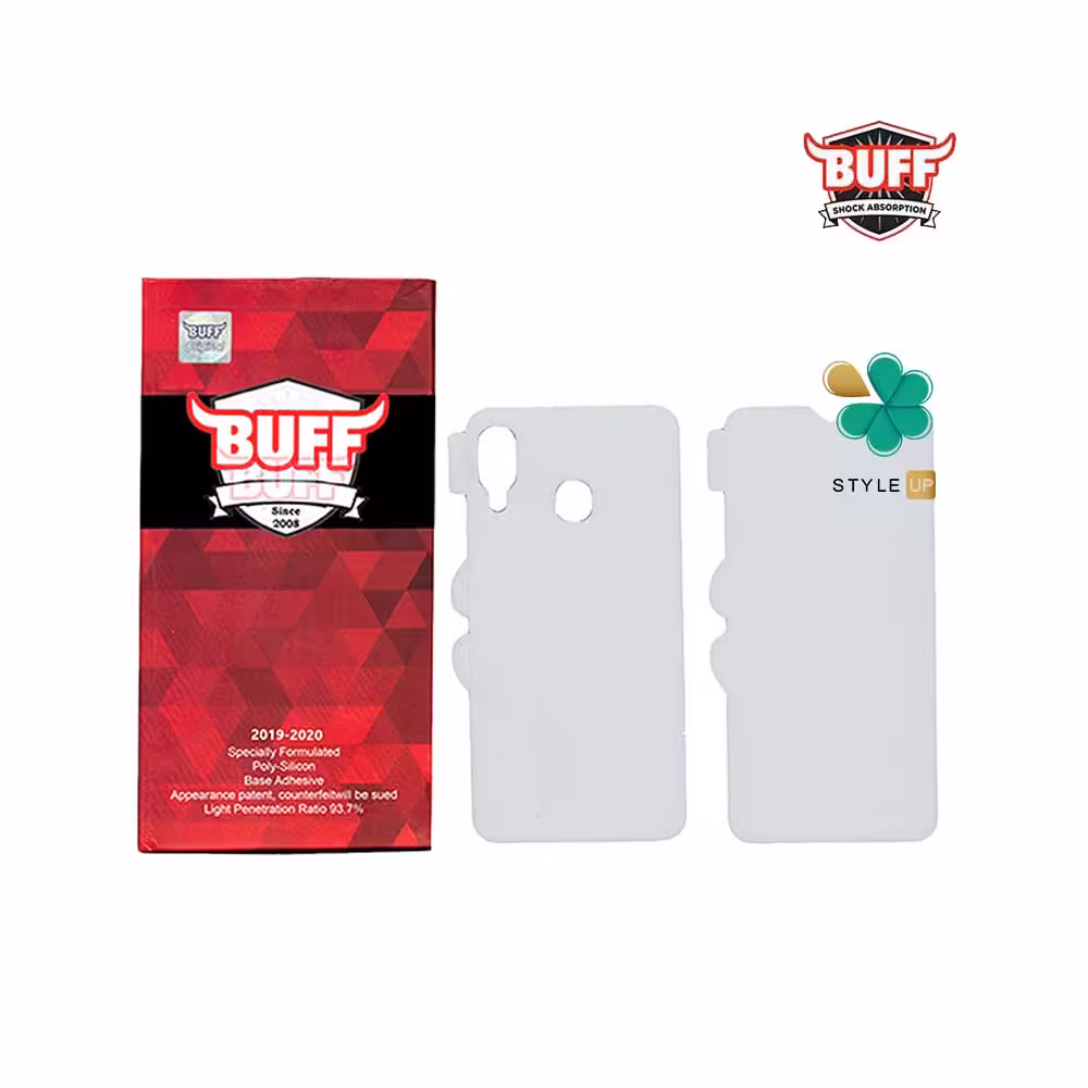 محافظ صفحه Buff گوشی سامسونگ Samsung A20e مدل Hydrogel Cover