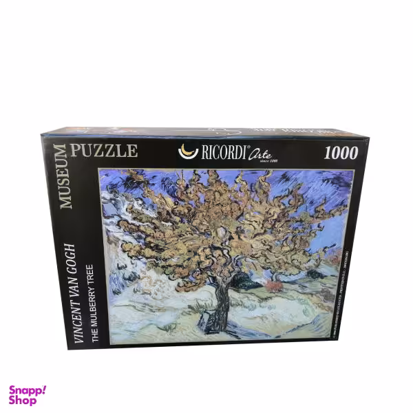 پازل 1000 تکه ریکوردی طرح درخت توت ونگوگ کد 390