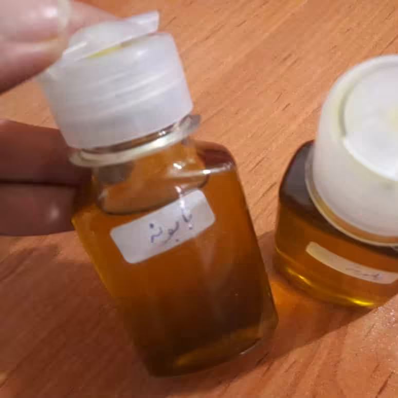 روغن بابونه اصل