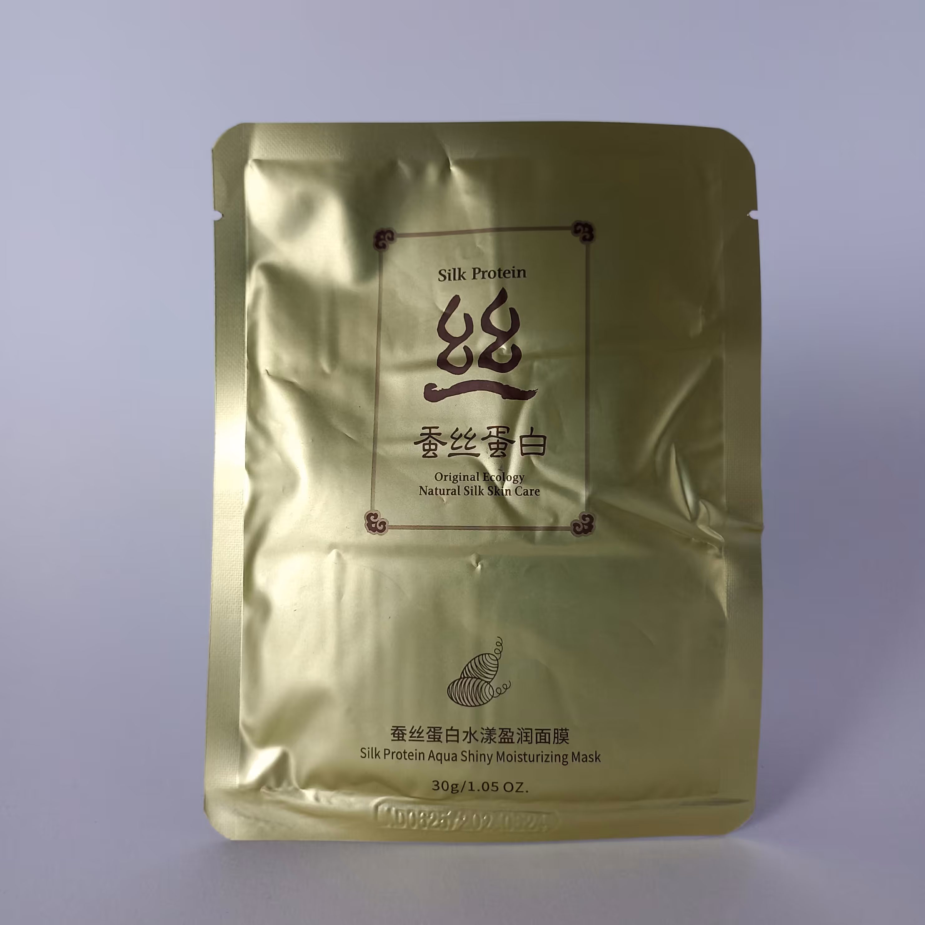 ماسک صورت ورقه ای پروتئین ابریشم بیواکوا محصولات پوست مهتا