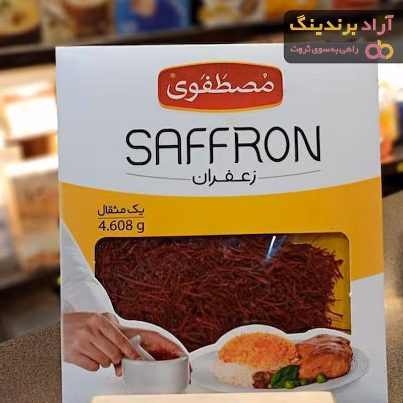 زعفران اعلاء یک مثقال مصطفوی 