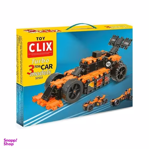 ساختنی کلیکس 104 کلیکس توی (Clix Toy) مدل توربو