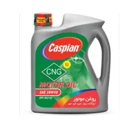 روغن موتور 20W50 CNG کاسپین 4 لیتری