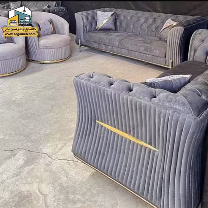 ست مبل راحتی مدل سوفیا کد FRF08