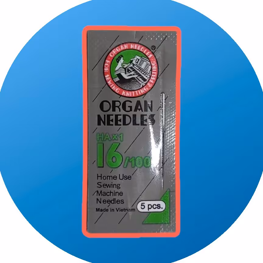 سوزن آرگان سایز 16