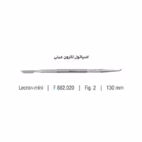 اسپاتول لکرون مینی - Falcon