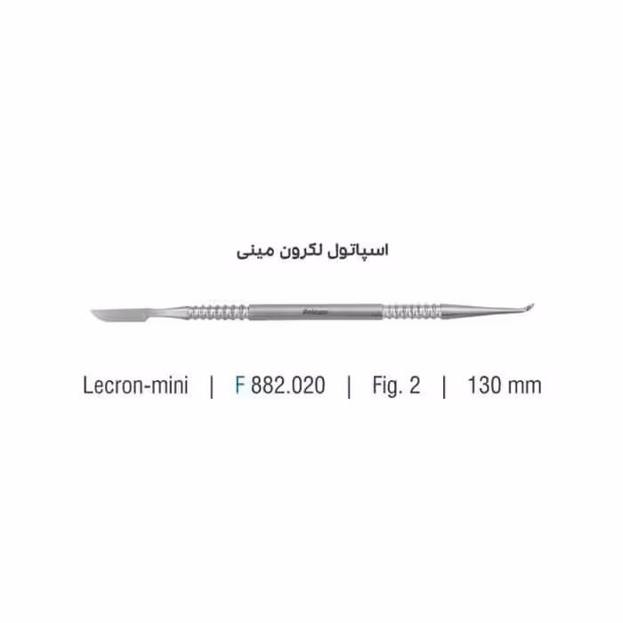 اسپاتول لکرون مینی - Falcon