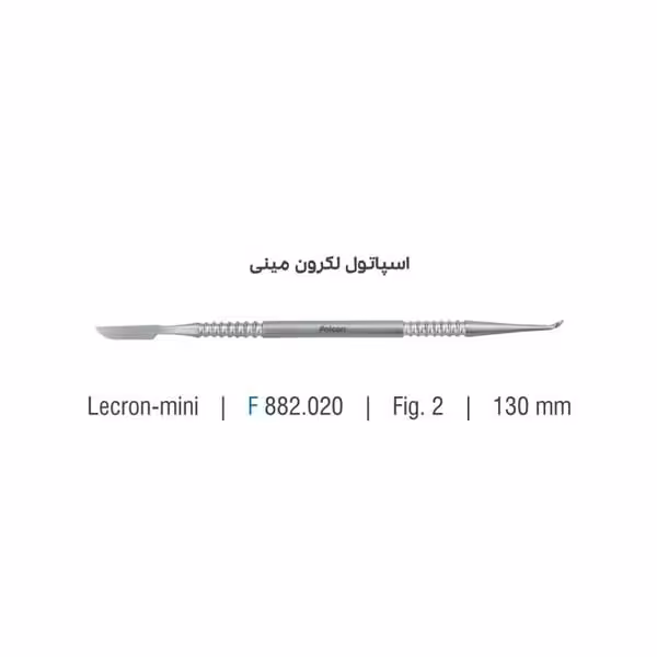 اسپاتول لکرون مینی - Falcon