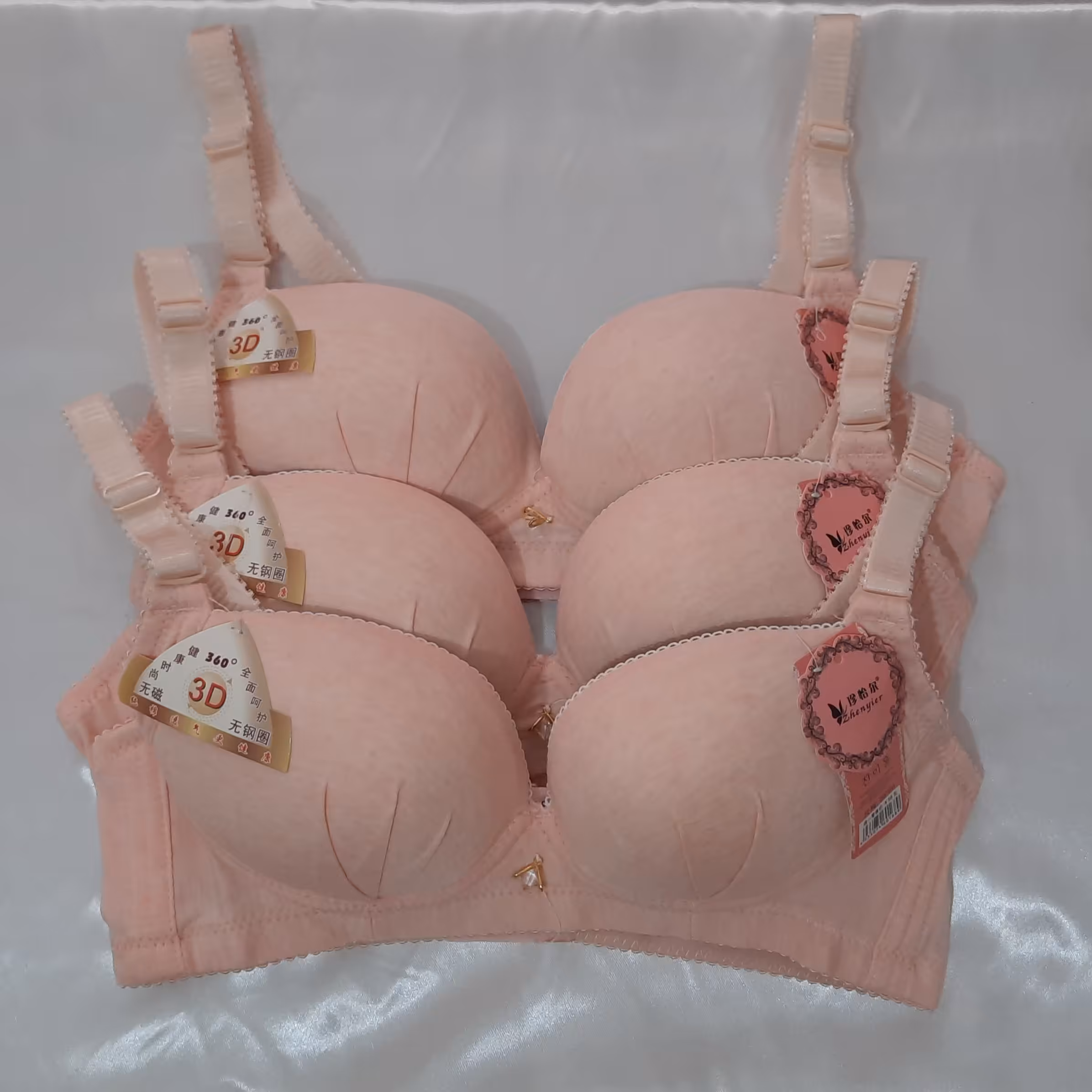 سوتین اسفنجی بدون فنر 
کاپ کوچک 
سایز 36.80
قیمت
کد11719