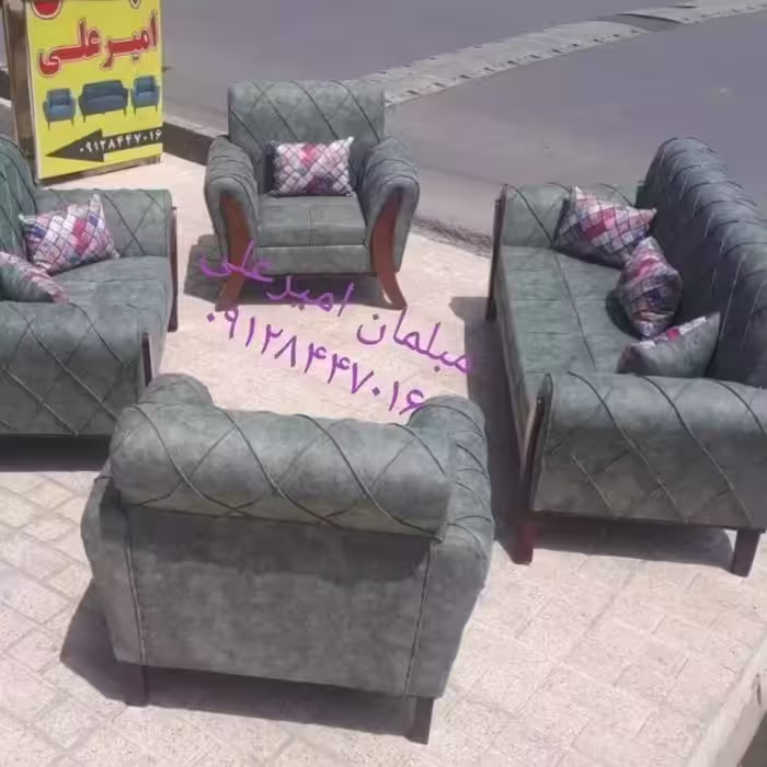مبلمان راحتی  هدایت 