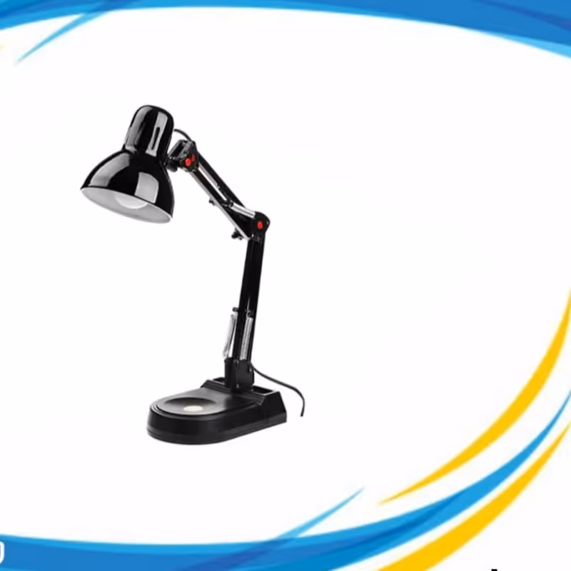 چراغ مطالعه 