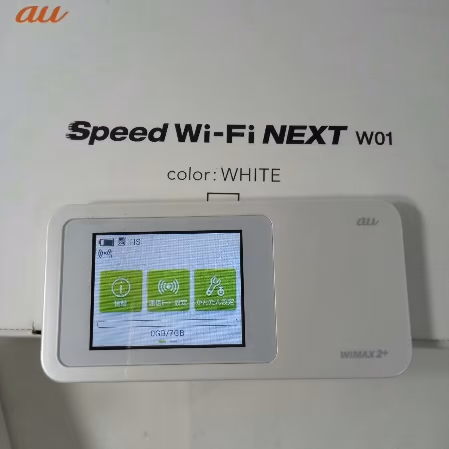مودم 4G جیبی یوکیو هوآوی مدل Wifi Next W01