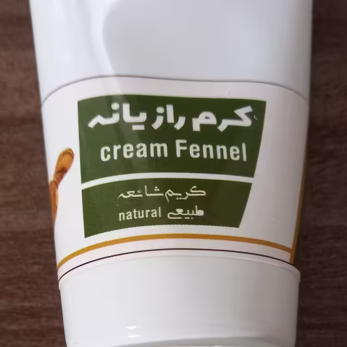 کرم رازیانه 