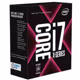 Intel SkyLake Core i7-7820X CPU Box