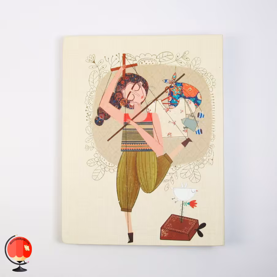 دفتر کلاسوری 100 برگ قفل فلزی طرح بقچه سویل