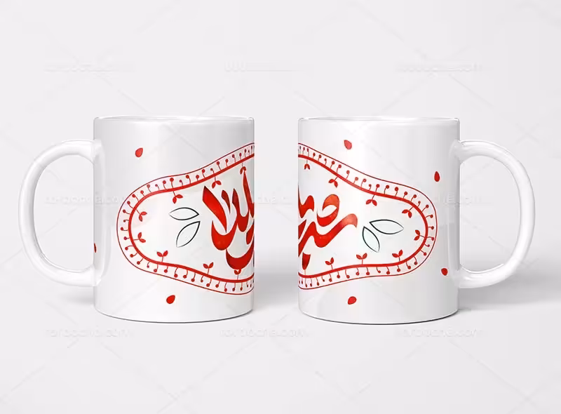 فایل ماگ سنتی یلدا | گرافیک با طعم تربچه