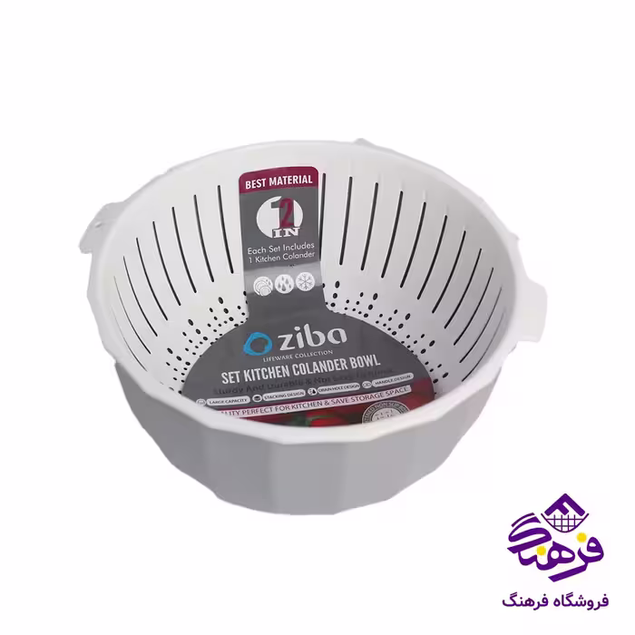 کاسه لگن زيبا الابون2
