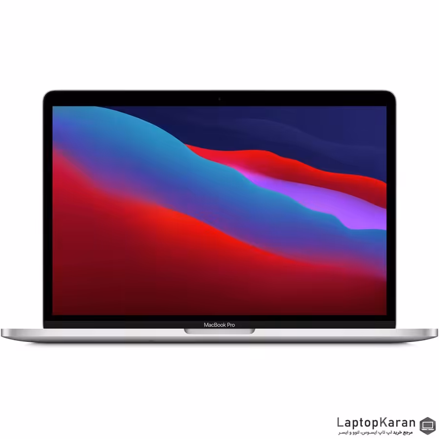 لپ تاپ 13 اینچی اپل مدل Apple MacBook Pro 13 MYDC2 - لپتاپ کاران