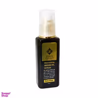سرم مو مغذی آدرا مدل Anti Frizz حاوی عصاره روغن آرگان و جوجوبا حجم 80 میلی‌ لیتر