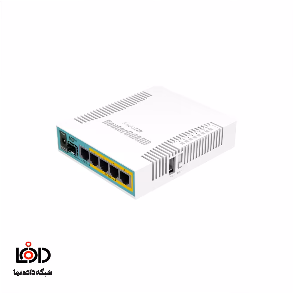 میکروتیک hEX PoE