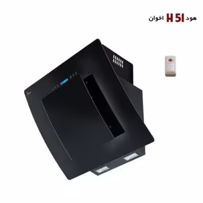 هود مورب مدل H51 اخوان