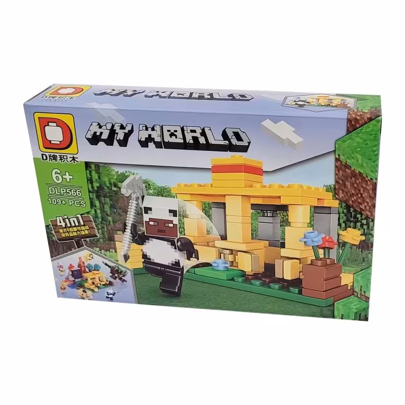 لگو ماینکرافت dlp کد 3