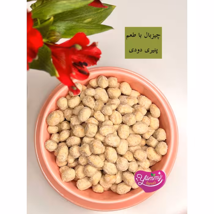 بادام زمینی روکش دار پنیری