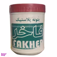 بتونه رنگ پلاستیک فاخر کد 22 حجم 1000 میلی لیتر