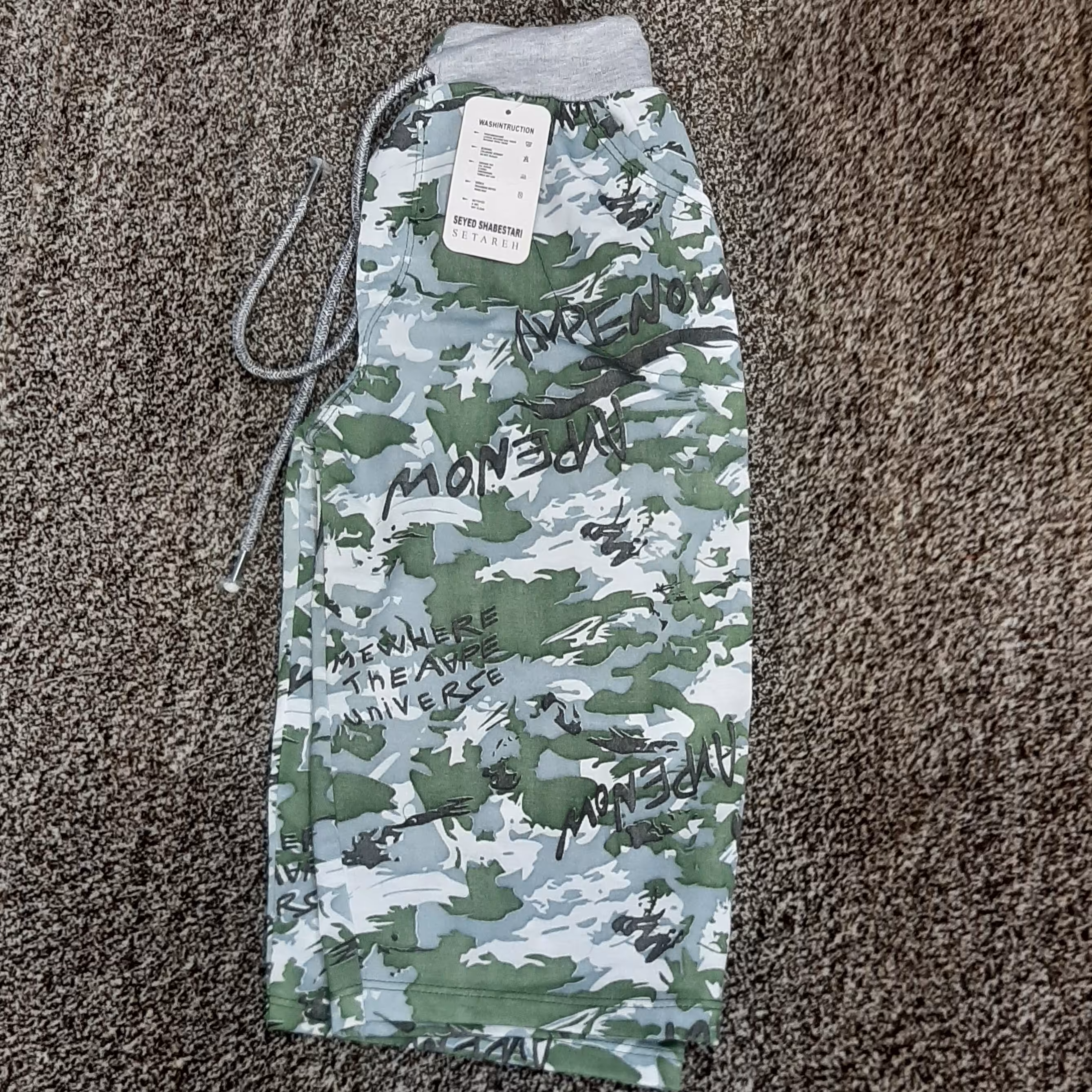 شلوارک خانگی اسپرت دخترانه ، پسرانه مدل (چریکی)کد 20404 رنگ سبز  با ارسال فوری و رایگان 