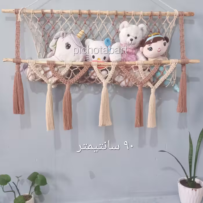 نظم دهنده مکرومه مدل غنچه